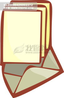 文化用品、學(xué)生用品、學(xué)習(xí)用品與小學(xué)用品 數(shù)字化素材與應(yīng)用指南