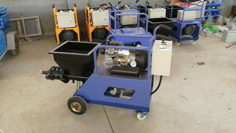 多功能數(shù)控砂漿噴涂機(jī)與混凝土輸送泵的價(jià)格分析