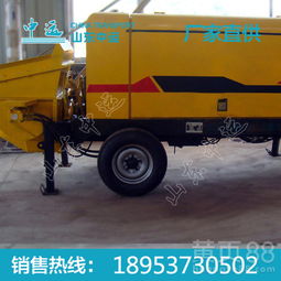 小骨料混凝土泵與砂漿噴涂機(jī)的應(yīng)用與價(jià)格分析