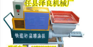 砂漿噴涂機(jī)的型號(hào)分類與選購(gòu)指南
