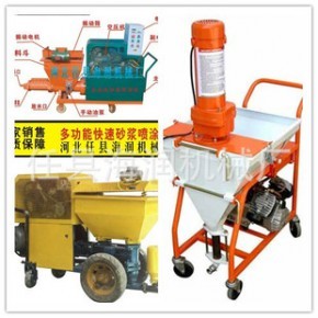 任縣海潤機(jī)械廠 打造混凝土輸送泵的專業(yè)力量