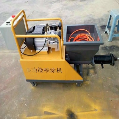 邢臺友盛PT-2多功能噴涂機 一站式解決方案，滿足您的多樣化施工需求